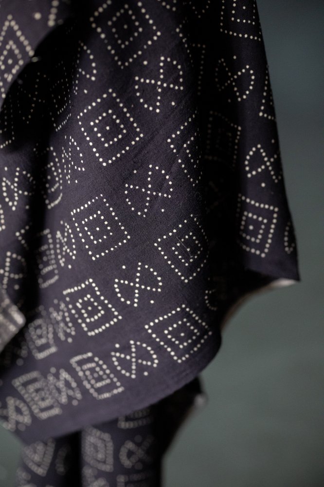 Ares Ajrakh Indian Block Print Organic Cotton - Merchant & Mills - Simplifi Fabric