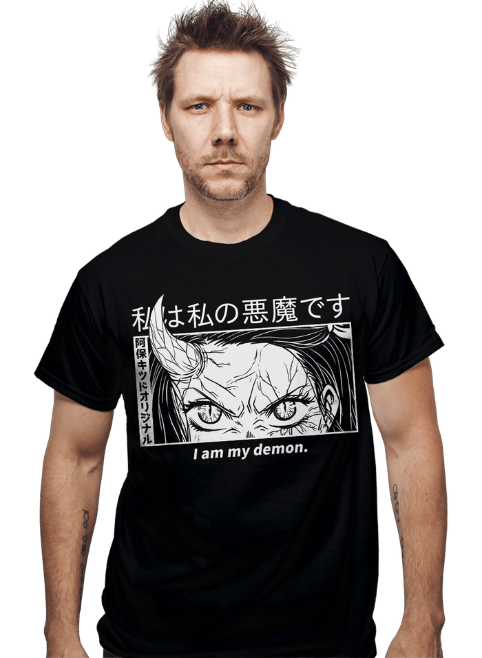 Daily_Deal_Shirts I Am My Demon