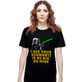 Secret_Shirts T-Shirts, Unisex / Small / Black I See your Schwartz Is As Big As Mine!