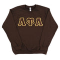 Lambda Upsilon Lambda Brown Greek Crewneck