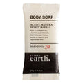 Natural Earth 15g Soap AMH
