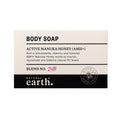 Natural Earth 40g Boxed Soap AHM