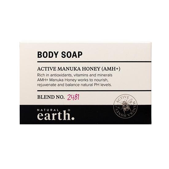 Natural Earth 40g Boxed Soap AHM